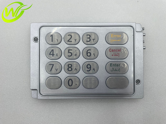 Parties de la machine de guichet automatique NCR EPP 3 Version arabe Clavier 4450745409 445-0745409