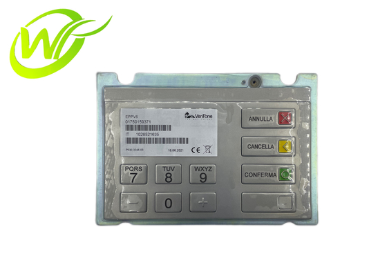 Les pièces détachées des distributeurs automatiques Wincor Nixdorf 1750159371