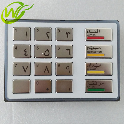 L'arabe et version anglaise 49216680700A de clavier de l'atmosphère EPP5 de Diebold de pièces d'atmosphère